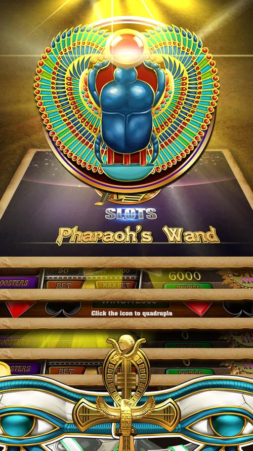 yono game game screenshot 4