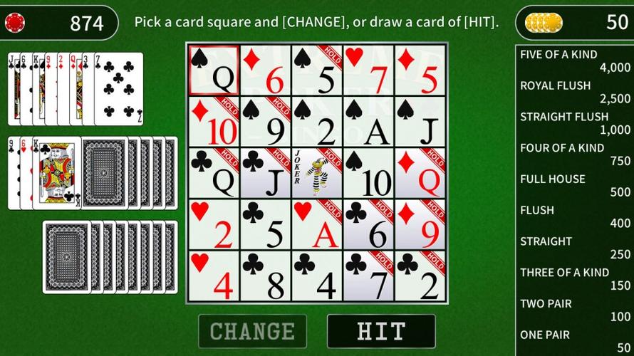 khelplay rummy screenshot 1