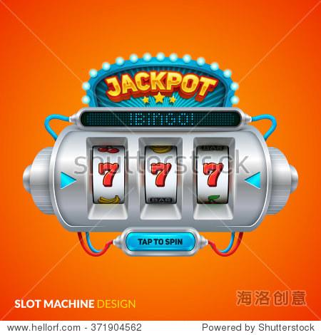 jaiho games screenshot 1
