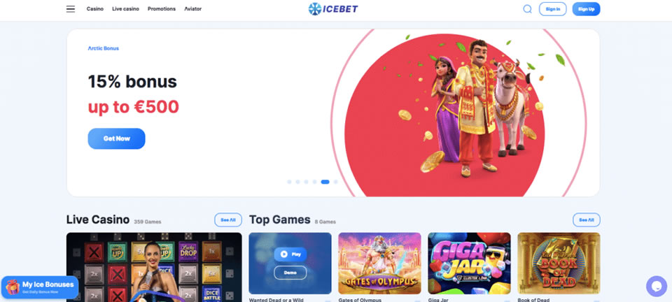 rummy most screenshot 4