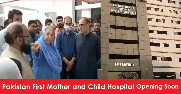 Dr. Yasmin Rashid arrived at Pakistan's First Mother and Child Hospital, Gangaram.
