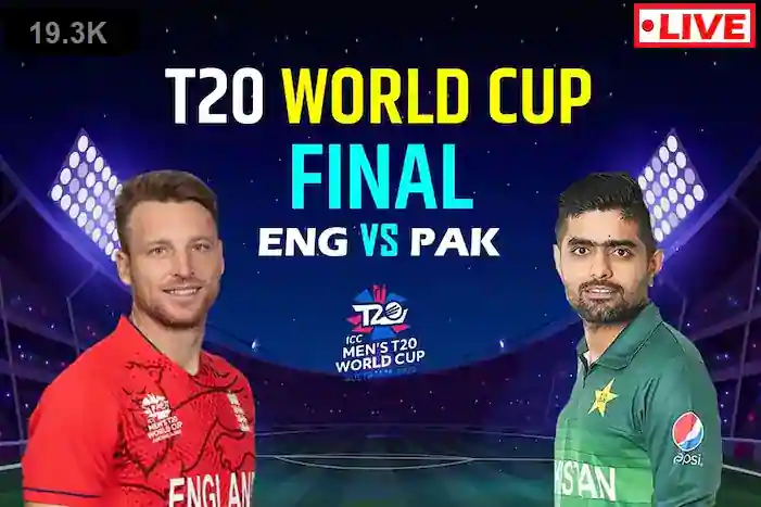 No rain toss is scheduled for 1 PM in the Twenty20 World Cup between England and Pakistan.